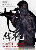 国产成人精品亚洲77美色